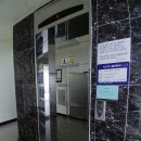 부동산백화점공인중개사사무소 이미지