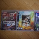 위닝플스 이미지