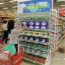 연성약국 이미지