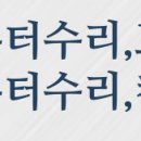 마천농산 이미지