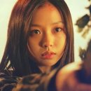 진옥상사 | [넷플릭스 드라마 스위트홈]스위트홈 1화~4화 후기 줄거리 내용 해석