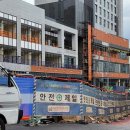 아이스크림자이