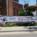 극동사랑의원 이미지