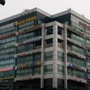 정상학원 이미지