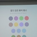 넵플러스