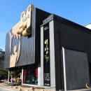 (주)벨벳 이미지