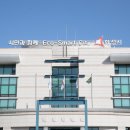 대중교통혁신추진단 이미지