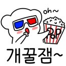 비비큐하남미사