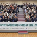 혁신유통 이미지