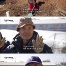 황혼농장 이미지