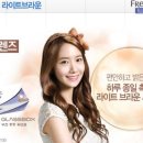 기분좋은안경원 이미지