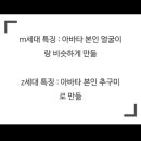포토그레이다산