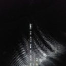 아시아화원 이미지