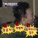짚쌩3 이미지