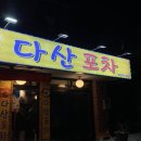 HEEJOO.COM 이미지