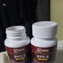 만물상 | 알부민 효능 제대로 체감한 H2J 만물상 상품 후기, 상세페이지가 믿음 갔던 이유