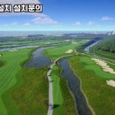 과천스크린골프존 이미지