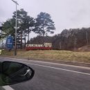 NR-6[경강로]-하-208 | [여행] 강릉 2박3일 먹여행🐽