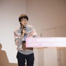 설리번교육연구소
