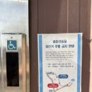 경춘선 자전거도로1 | 날이 좋아서 동네 마실 나가봅니다 당현천 중랑천 동부 간선 공릉동 도깨비시장 경춘선 숲길