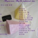 메이나인쓰 이미지