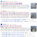 진보공인중개사사무소 이미지