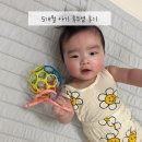 아이에이치의원 | 5개월 아기 후두염 증상 감기약 고열 치료 후기