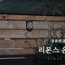 수안보온천수호텔 이미지