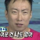 소근소근 이미지