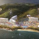 대명관광㈜ 이미지