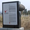 동광리-12 이미지