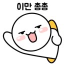 조양슈퍼 이미지