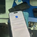 아이폰클리닉 부천아이폰수리센터 아이패드수리, 부천아이폰수리로 빠른 수리 경험!
