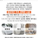 신광엔지니어링(주)