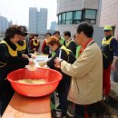 행복짜장 이미지