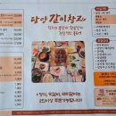 (주)명주창고
