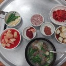 할매국밥 이미지