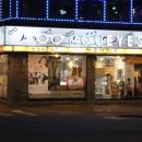 우송안경원 이미지