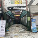 랑만뷰티살롱 - 14333 | 랑만뷰티살롱