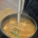 [하남] 꽃누리들밥 다녀온 솔직 후기 (한정식 맛집 제대로 찾은 날)