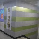 하대동315 이미지