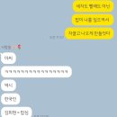 행복한김밥하우스 이미지