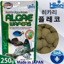 히카리 쇼핑하우