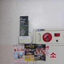 사이버캐슬PC방 | 광주 전단지 배포 전문/ 광주옥외 광고대행사 알아보신다면 <주식회사종이와디자인> 추천!