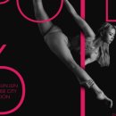 짐 코리아 이미지