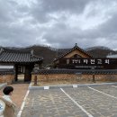 영천 자천교회 이미지