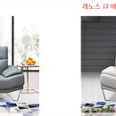 다이오(DAIO)