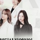 자연미인 이미지