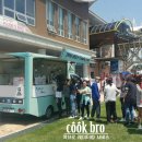 (주)아모스 이미지