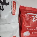 빵장수단팥빵 분당점 이미지